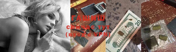 экстази Беломорск