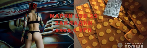 соль курить ск Белоозёрский