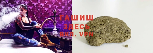 экстази Беломорск