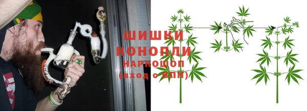 соль курить ск Белоозёрский