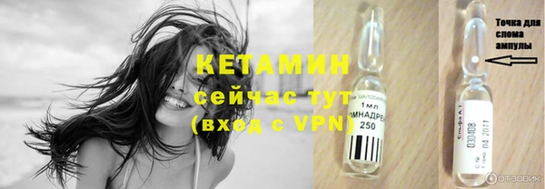соль курить ск Белоозёрский
