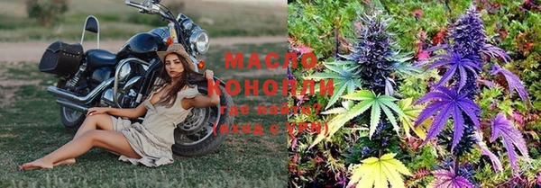 экстази Беломорск