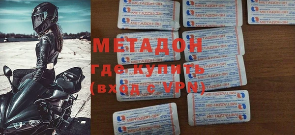 соль курить ск Белоозёрский