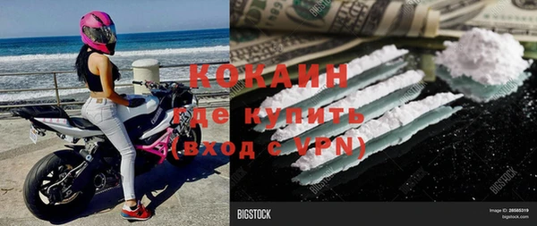 кокс Балабаново