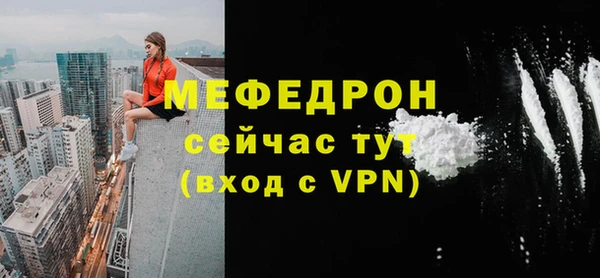 соль курить ск Белоозёрский