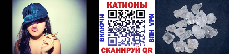 Мефедрон VHQ  Кольчугино 