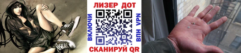 где купить   kraken как войти  Наркотические марки 1500мкг  Кольчугино 